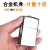 Lighter Charging New Six Arc Windproof Cigarette Lighter USB Charging Lighter Lighter Yongyi New Charging Lighter