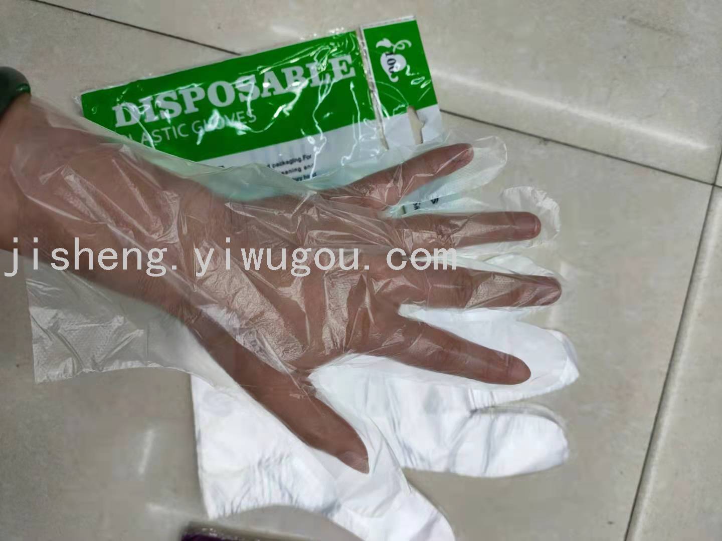 Product Image Gallery