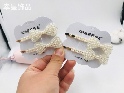 Pearl Shape a Pair of Hairclips Alloy Headwear Bar Hairclip Headdress Hair Clip Bang Clip Back Head Clip Fashion Clip