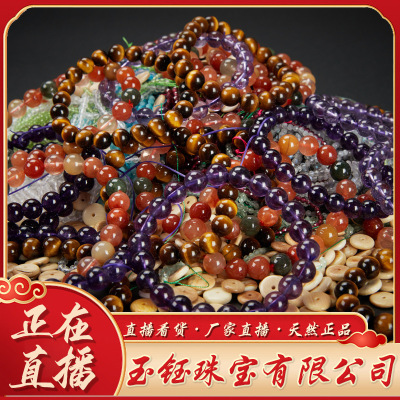 Yuyu Jewelry Place Order Live Crystal Wholesale Bracelet Agate Beeswax Bracelet Crystal Agate Beeswax