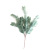 Imitate Leaves Plant Three Fork Branches Chinese Yew Leaves Ground Hemlock Red Cypress Leaf DIY Museum Photography Decoration Wholesale