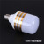 LED Bulb Household Electric Super Bright Screw Spiral Globe White Light Energy-Saving Lamp Home Lighting LED Lamp