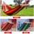 AntiRollover Single Double Outdoor Hammock Whole Outdoor Swing with Wooden Stick Canvas Curved Stick Hammock