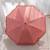 Lace Ultra-Light Five-Fold Umbrella Girl Pocket Rain Or Shine Dual-Use Umbrella Folding Sun Protection UV Protection Ultra-Light Sun Umbrella