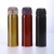 H99 Bullet Cup Stainless Steel Double Vacuum Mug Business Office Gift Cup Simple Bounce Cover Tumbler