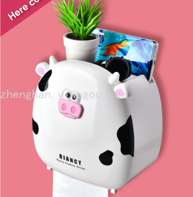 Household Toilet Chinese Zodiac Cow Roll Paper Storage Box Toilet Tissue Holder Punch-Free Wall-Mounted Paper Holder