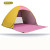 Outdoor Sunshade Tent Simple Beach Sun-Proof Sunshade Tent Fishing Tent Double Convenient Fishing Tent Beach Tent