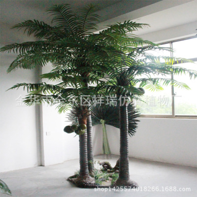 Simulation Coconut Leaf Tropical Plant Tree Custom Fruit Tree Large Simulation Green Plant Indoor and Outdoor Engineering Museum