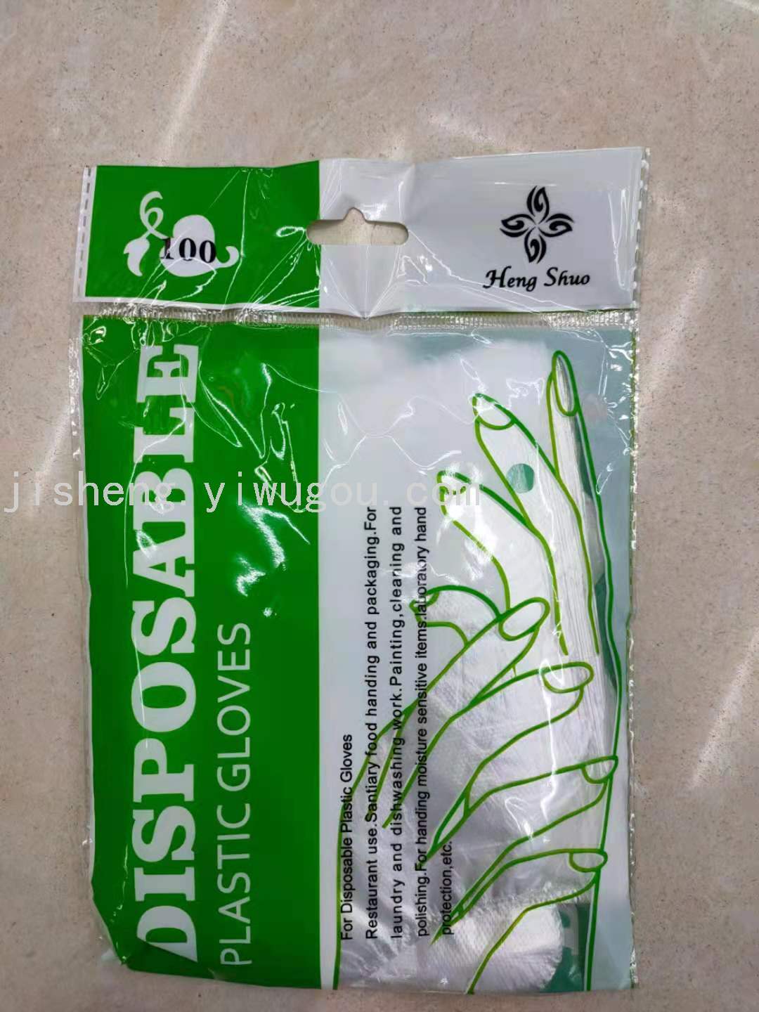 Product Image Gallery