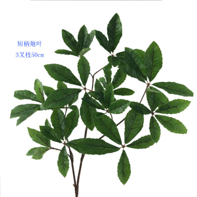 Imitative Tree Leaves Summer Oak Plant Four-Fork Short Handle Cannon Leaf Oak Tree Green Bar Leaf Acorn Tree Green Bar Leaf Factory Wholesale