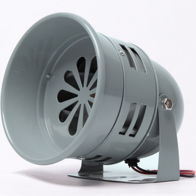 Alarm System Motor Siren Wind Screw Electric Air Defense Alarm High Decibel Horn Wind Horn All-Metal Horn