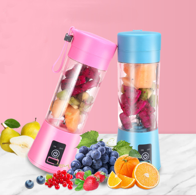 Charging Juice Cup Small Appliances Mini Electric Portable Cup Juicer Household Fruit Small Fruit Juicer
