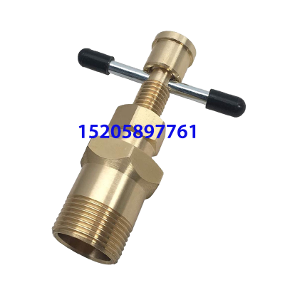 15mm and 22mm Olive Puller Dismantlement Tool Solid Brass Copper Pipe Connector/9/3.6cm