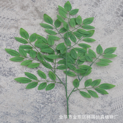 Xiang Rui Simulation Plant Fake Leaves Tofu Pudding Leaves 3 Forks Shallow Locust Tree Leaves Elm Green Plant Shooting Engineering Decoration Wholesale