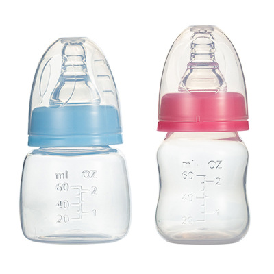 60ml Baby Care Feeding Bottle Newborn Baby Feeding Bottle Baby Pp Standard Caliber Feeding Bottle