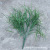 Artificial Green Plant Leaf Wetland Potted Grass Single Stem Bunches of Long Grass Engineering Garden Decoration Engineering Wholesale