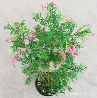 Artificial Plants Asian Plants Pine and Cypress Trees Green Plants Evergreen Tree Leaves Pine Cypress Leaf Fake Pine Engineering Decorative Leaves