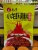 Brother Mao Spicy Lobster Thirteen Kinds of Spices Lobster Spicy Lobster