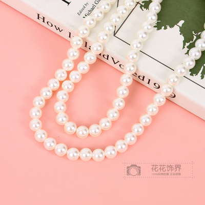 Elegant Sweet round Stringed Pearls DIY Handmade Material Bags Shoes and Hats Clothing Clothing Ornament Wholesale