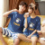 2021 New Couple Pajamas Summer Short-Sleeved Cotton Men's and Women's Summer Korean Cartoon Cute Thin Home Wear