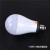E27 Screw LED Chandelier Small Bulb Household Lighting Energy Saving Super Bright White and Yellow Bedroom Light Source