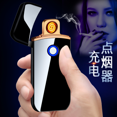 Tiktok Same Button Lighter Silent Ultra-Thin Windproof Personality Cigarette Lighter USB Charging Creative Fashion for Boyfriend