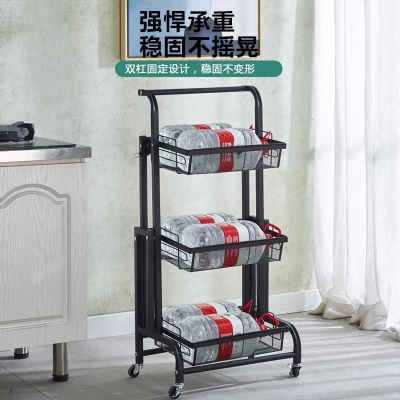 Multi-Functional Kitchen Rack Multi-Layer Mobile Trolley Hot Pot Vegetables Fruit Basket Removable