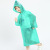 Non-Disposable Children's Poncho Men's Eva One-Piece Student Fashion Transparent Raincoat Women's Custom Printable Logo