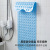 Cross-Border Hot PVC Floor Mat 100 * 40cm Extended Bath Shower Bathtub Mat Bathroom Non-Slip Mat