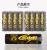No. 5 AA7 AAA Alkaline Dry Battery Suitable for High-Power Toys Electric Toothbrush and Other Factory Direct Sales