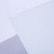 2-Inch Back Width A4 Three-Side Pocket File Folder 4-Hole Office File Material Storage Folder File Binder Printable Cover