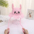 New TikTok Hat Moving Rabbit Ears Bay Hat Cute Cartoon Baby's Sun Hat Summer Outdoor Sun Hat