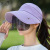 8055 Women's Air Top Sun-Proof Hat 2021 Summer New Outdoor Fashion with Lens Broad-Brimmed Hat Factory Wholesale