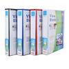 Factory Wholesale Three-Side Pocket-Type 3-Inch Back Width 4-Hole D-Type Loose-Leaf Binder 500-Page Capacity A4 Folder