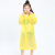 Non-Disposable Children's Poncho Men's Eva One-Piece Student Fashion Transparent Raincoat Women's Custom Printable Logo