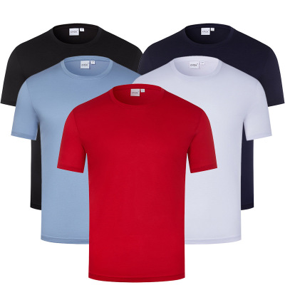 Summer round Neck Ice Silk T-shirt Advertising Shirt Cultural Shirt Graphic Customization Logo Group Sports Clothes Corporate Cultural Shirt