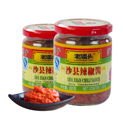 Chili Sauce, Laopan Tousha County