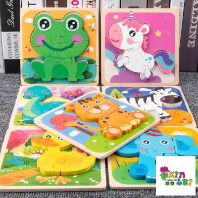Animal 3D Puzzle Model, Cartoon Early Childhood Education