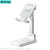 Lifting Mobile Phone Bracket Wireless Charger Telescopic Folding Video Bracket Mobile Phone Wireless Fast Charging Ant