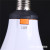 E27 Screw LED Chandelier Small Bulb Household Lighting Energy Saving Super Bright White and Yellow Bedroom Light Source
