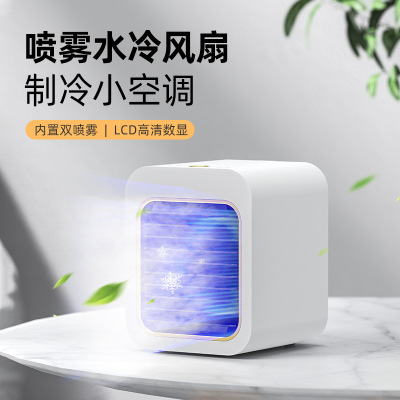 2021 New Air Cooler Water Cooling Fan Portable Desktop Mini Cold Air Air Conditioner Fan Humidifier Spray Fan