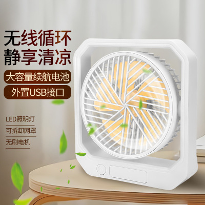 New Fan USB Fan Student Dormitory Little Fan Mini Noiseless Office Home Factory Wholesale