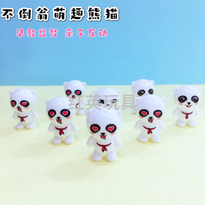 Tumbler Cute Panda Cartoon Cute Simulation Ornaments Toddler Activity Gift Gift Lucky Draw Capsule Toy Goods
