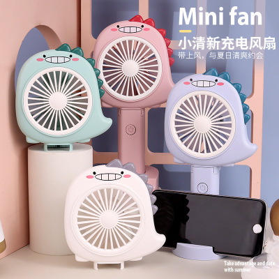 USB Small Fan Portable Mini Handheld Folding Rechargeable Student Desktop Office and Dormitory Mute 3 Gear Wind Power