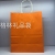Kraft Paper Bag Monochrome Paper Bag Solid Color Paper Bag Takeaway Packing Bag, Gift Bag Paper Bag