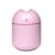 USB Humidifier Home Mini Desktop Mute Colorful Light Car Large Capacity Convenient Creative Aromatherapy Humidifier