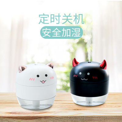 Desktop Mini Humidifier Household Mute Cartoon Cute Heavy Fog Hydrating Small Spray Portable Large Capacity