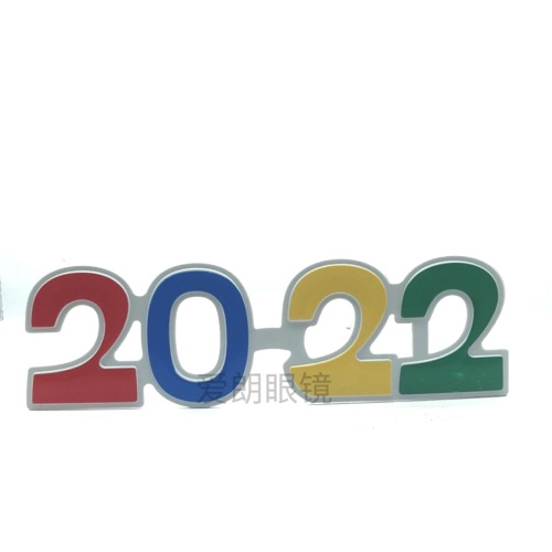 number glasses new year new year props supplies party funny model glasses glasses