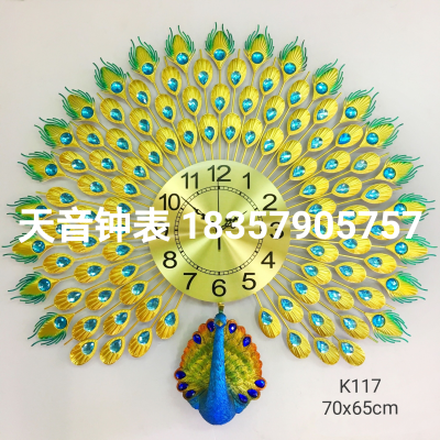 Peacock Wall Clock Double-Headed Double Flying Iron Mirror Wall Hanging and Wall Decoration Decoration Domestic Living Room and Hotel Background Wall Creative