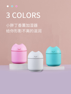 USB Aromatherapy Humidifier Desktop Mute Color Light Humidifier Wholesale Convenient Car Mini Aromatherapy Humidifier